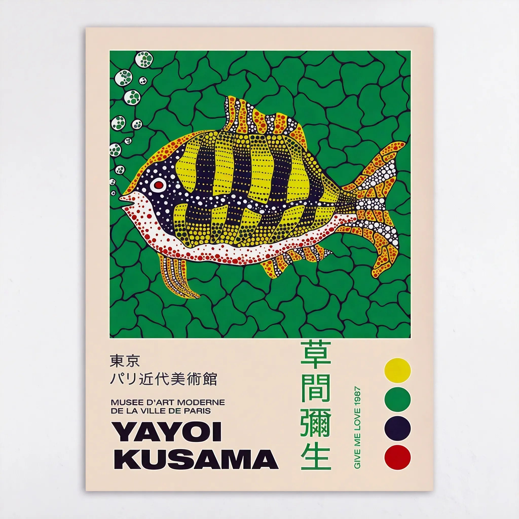 Kusama-Inspired: Vibrant Worlds on Canvas Aescraft 8 Poster Only/20x25cm