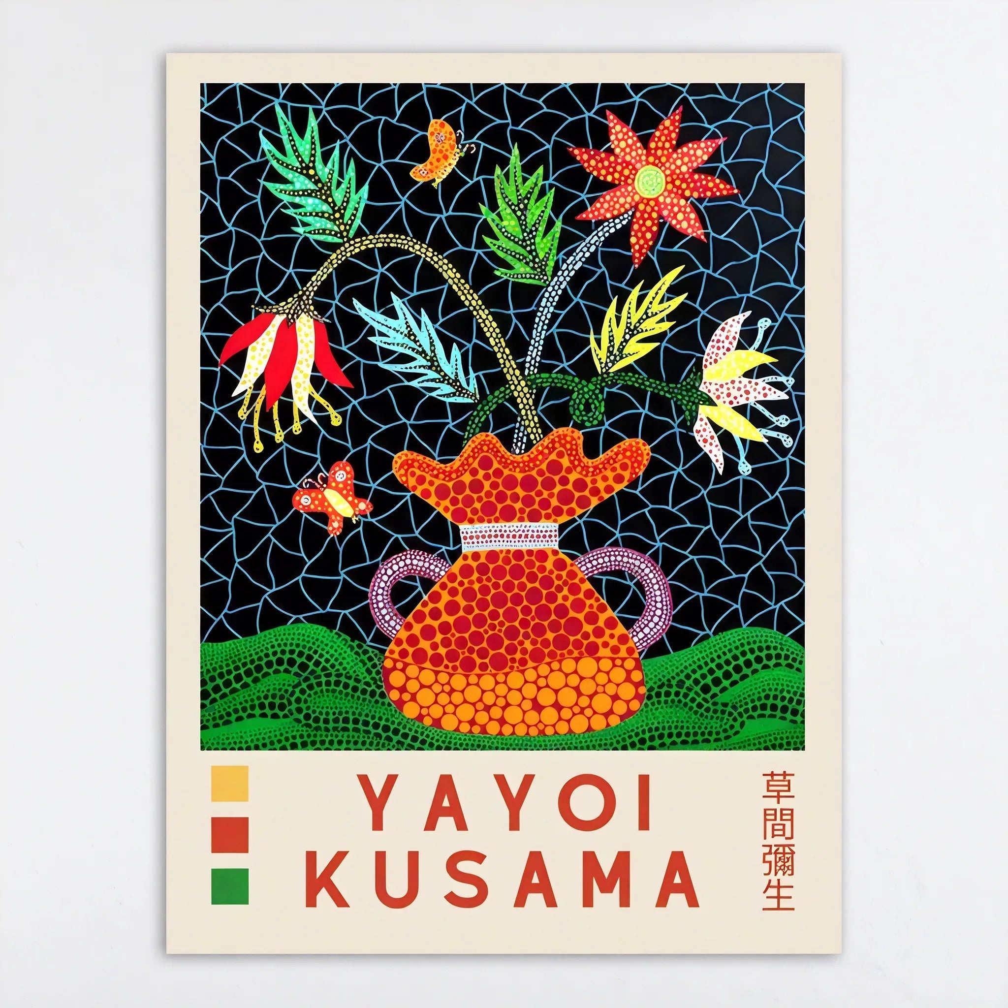 Kusama-Inspired: Vibrant Worlds on Canvas – Aescraft